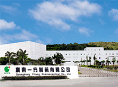 Guangdong Yifang Pharmaceutical Company held educational practice to mobilize